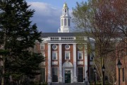 合盘八字美国务院指示领事馆恢复处理哈佛大学国际学生签证