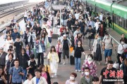 合盘八字铁路端午假期运输收官，累计发送旅客7875.2万人次