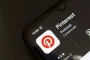 合盘八字摩根大通上调评级及目标价 Pinterest股价上涨3.1%