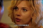 合盘八字民生证券：“拨开”特朗普看本质
