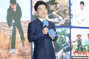 合盘八字《中国网络诚信发展报告（2025）》在合肥发布