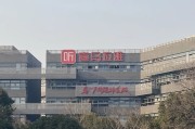 合盘八字折价“卖身”腾讯音乐，喜马拉雅的最优解？