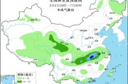 合盘八字华北黄淮等地有高温天气 江淮江南等地将有强降雨