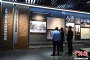 合盘八字（抗战胜利80周年）战胜极端困难——访大青山抗日根据地旧址
