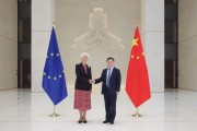 合盘八字中国人民银行行长潘功胜与欧洲中央银行行长拉加德举行中欧央行行长首次年度会晤