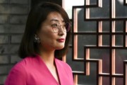 合盘八字宗馥莉，大消息！