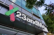 合盘八字23andMe公司称15%客户要求删除基因数据