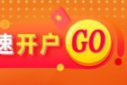 合盘八字光大期货能源化工类日报6.13