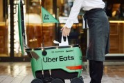 合盘八字优步外卖业务主管即将离职