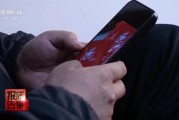 合盘八字800元瘦身咖啡成本竟1元 揭开“快速瘦身”真面目